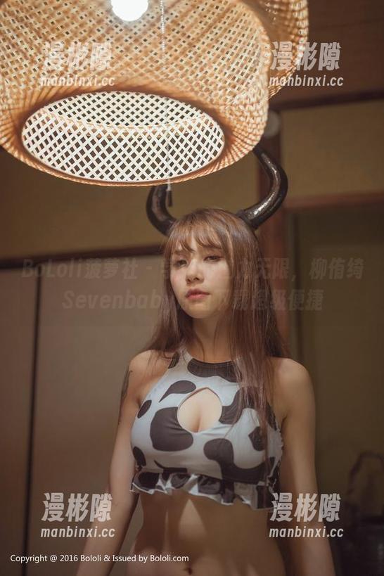 BoLoli菠萝社 - 学姐的魅力无限，柳侑绮Sevenbaby原图下载超级便捷