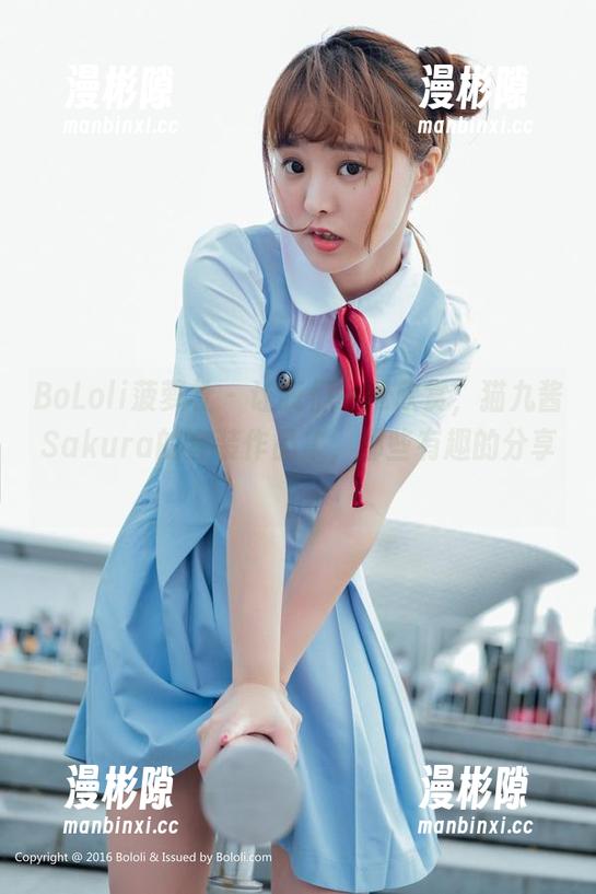 BoLoli菠萝社 - 让我们一同欣赏，猫九酱Sakura的套装作品集，那些有趣的分享！