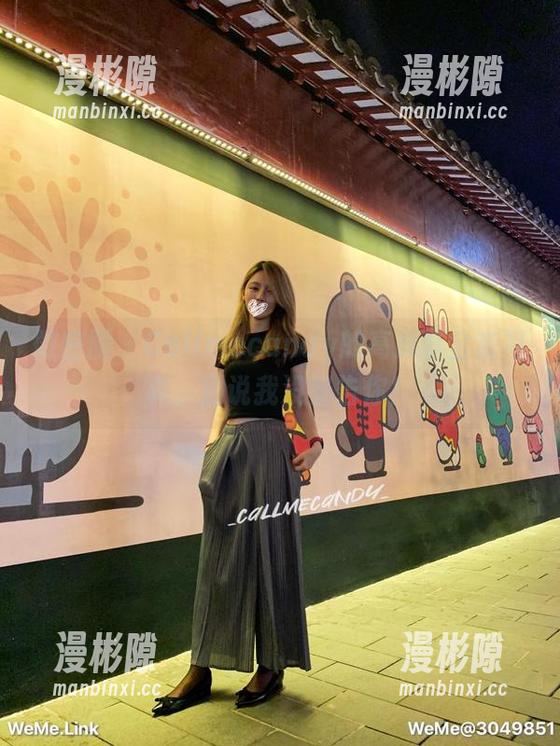 微密圈 - Callmecandy的高跟鞋全套写真，别说我没警告你！
