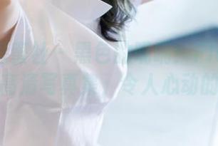 IMiss爱蜜社 – 黑色的呢喃：Flower朱可儿高清写真集，令人心动的瞬间