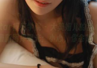 MFStar模范学院 – 大美妞儿的甜心作品，最新图库曝光：小心，你会想偷！