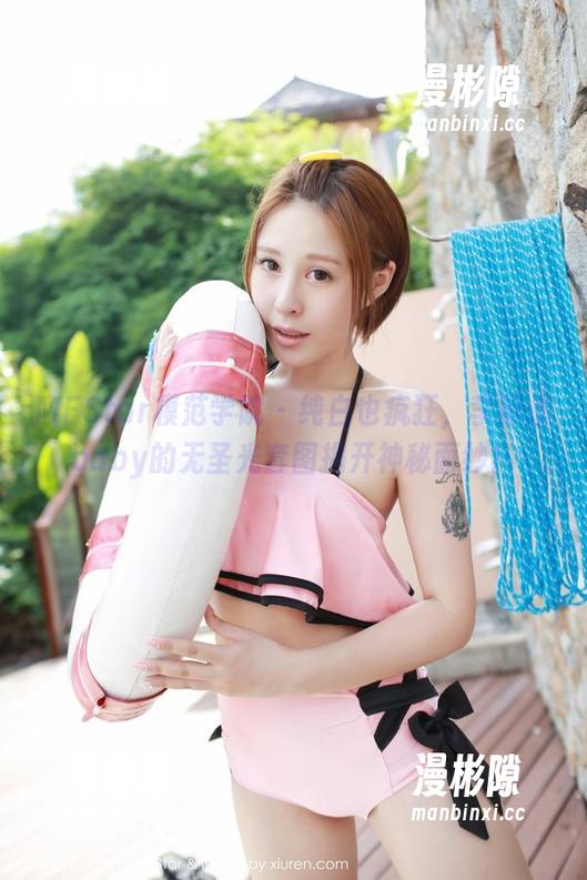 MFStar模范学院 - 纯白也疯狂，李颖煊baby的无圣光套图揭开神秘面纱！