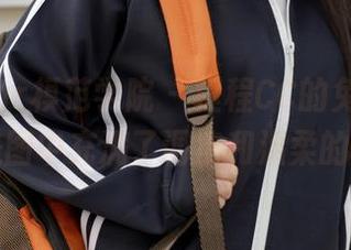 MFStar模范学院 – 程程CC的兔女郎，高清美图中充满了调皮和温柔的碰撞！