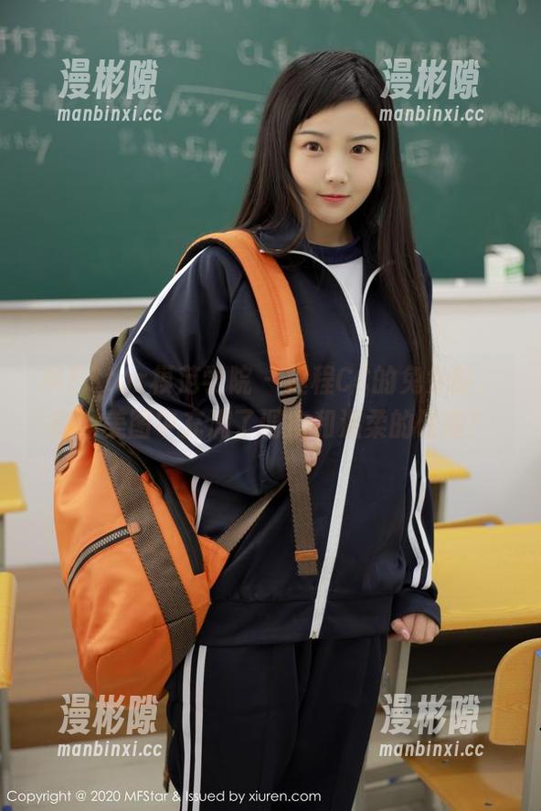 MFStar模范学院 - 程程CC的兔女郎，高清美图中充满了调皮和温柔的碰撞！