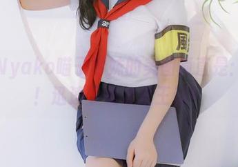 这组Nyako喵子学妹的美图简直是：真香！迅速下载才是王道！