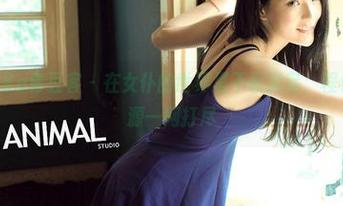 QingDouKe青豆客 – 在女仆的世界里不断游荡，程小烦最新资源一网打尽