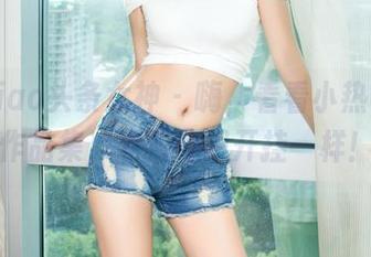 TouTiao头条女神 – 嗨，看看小热巴美脚作品集，更新得跟开挂一样！