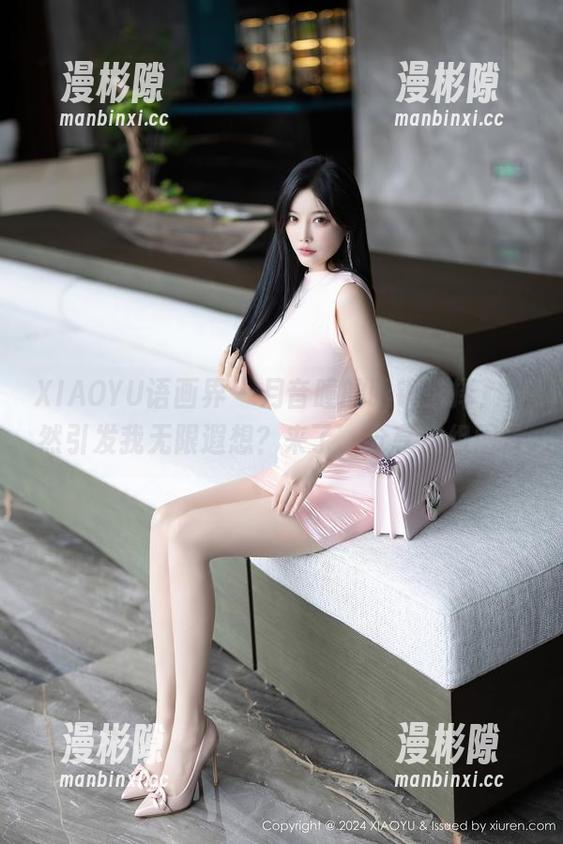 XIAOYU语画界 - 月音瞳的眼镜选择，竟然引发我无限遐想？来了，分享这组图片
