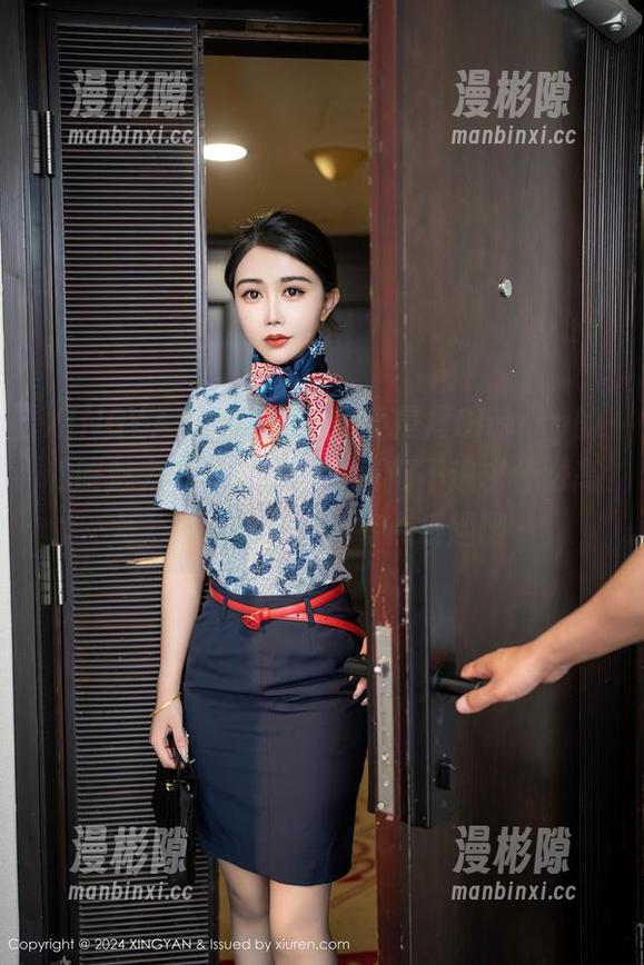 XINGYAN星颜社 - 感受晨晨Cherry的和服魅力，图包更新！我们不追求什么高大上的，每天也要有点乐趣啊～