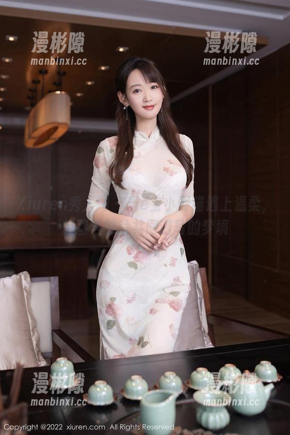 Xiuren秀人网 - 当e宝小野猫遇上温柔，美图与照片共同谱写的梦境