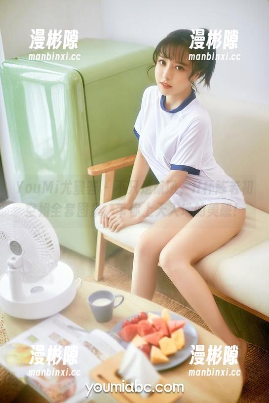 YouMi尤蜜荟 - 不只是航班，H杯陈若初空姐全套图集，带你上天入地的美感！