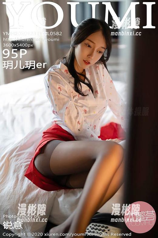 YouMi尤蜜荟 - 全套妲己_Toxic体操服图集，运动与魅力的完美碰撞