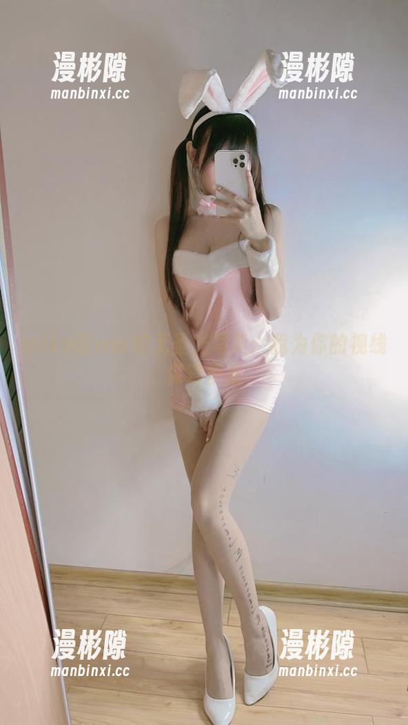 miko酱ww的无圣光写真：我为你的视线保驾护航