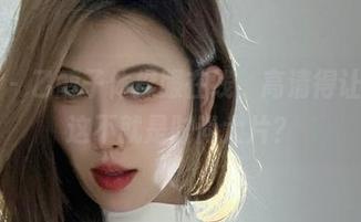 微密圈 – 乙醇子体操服在线，高清得让人怀疑这不就是时尚大片？
