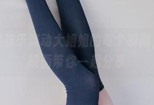 最新黑袜子舞动大姐姐的每个瞬间，兔玩映画带你一起分享