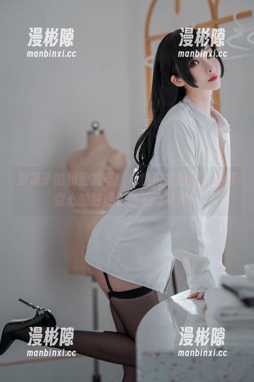 凉凉子的秘密武器：私房内衣图集，俘获你心的时候更得撩动灵魂！