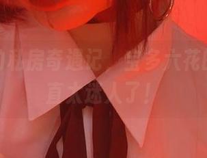 如月灰的私房奇遇记，宝多六花的作品简直太迷人了！