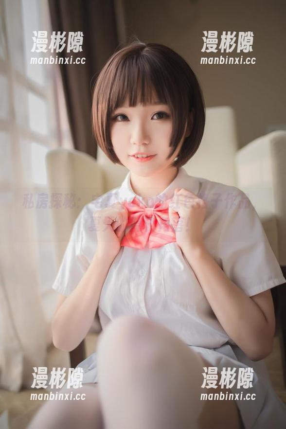 私房探秘：宅夏yoko的红色格子作品，夏天的隐秘角落！