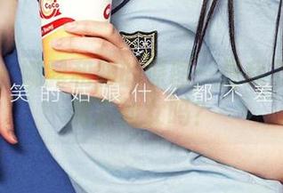 尤果网 – 娜露和服的原图：是我不小心拍到了仙女吗？