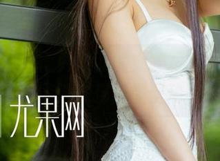 尤果网 – 收藏尹凌儿的女神写真，下载后随时随地感受那份灵动吧！