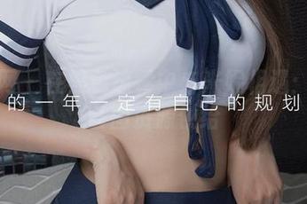 尤果网 – 在黑色迷雾中与米妮相遇：无尽套图资源供给