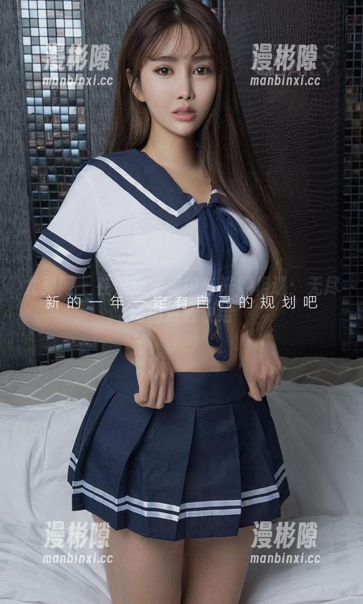 尤果网 - 在黑色迷雾中与米妮相遇：无尽套图资源供给
