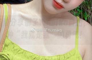 一键高清分享御子Yumiko自拍，感受那种“我就是我”的勇气！