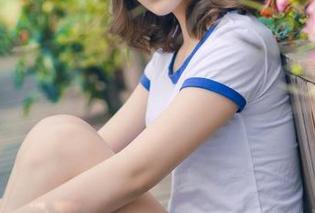 推女神 – 小心！程彤颜白丝写真集，精选让你心跳加速！