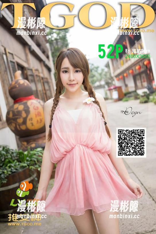 推女神 - 在泳池边的雪Baby：美图背后，是谁的心跳在加速？