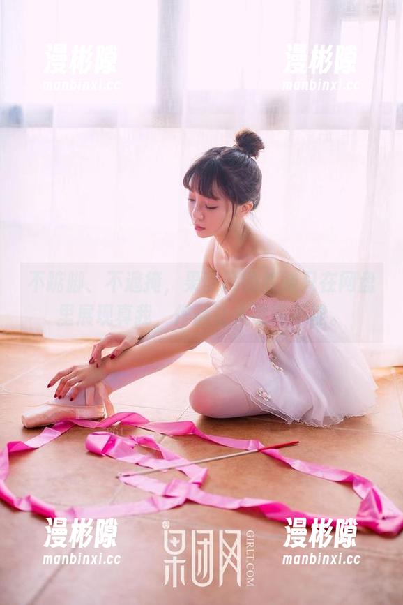 不踮脚、不遮掩，果团网的舞妓只在网盘里展现真我，作品让人欲罢不能。