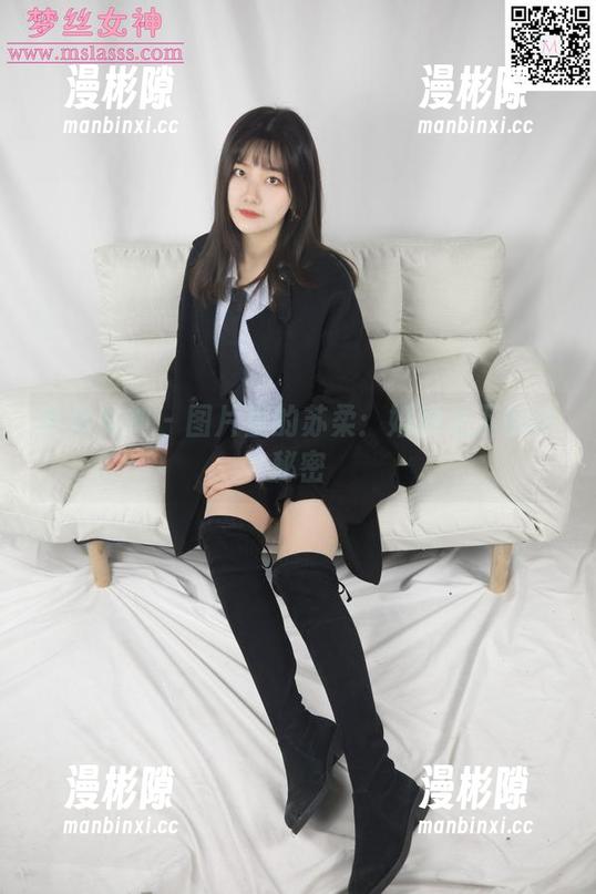 梦丝女神 - 图片里的苏柔：婚纱之下的小秘密