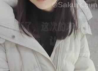 樱群又来更新了，这次的灰丝图包简直是春天的味道，让人糖分飙升