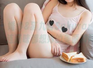 波萝社 – 婚纱&猫九酱Sakura：写真分享，连猫咪都想嫁的美丽瞬间！