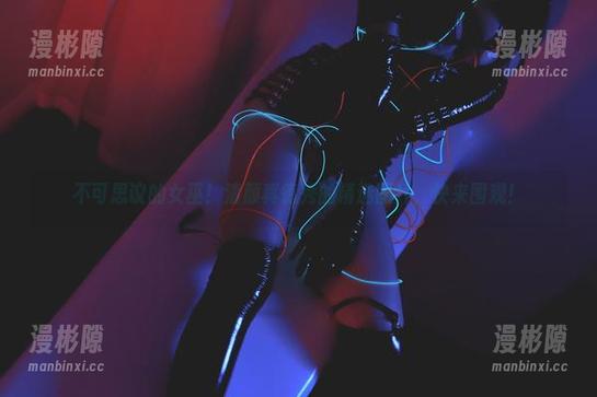 不可思议的女巫！清颜真德秀的精选图片，快来围观！