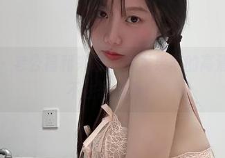微密圈 – 老公福利来袭，火龙果羊的高清图册忍不住想点开！