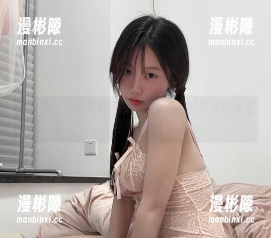 微密圈 - 老公福利来袭，火龙果羊的高清图册忍不住想点开！