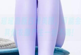 爱丝 – 瑶瑶最新白裙美图，可能会让你对其他衣服产生一丝不满！