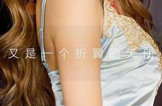 爱尤物 – 在高清图库中，吴美溪的和服究竟隐藏了多少秘密？