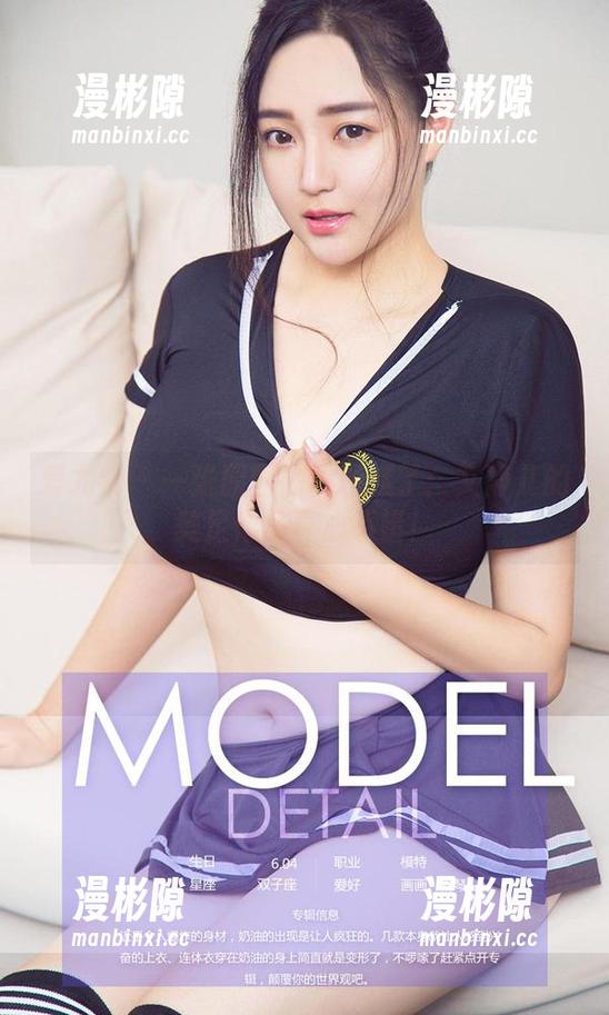 爱尤物 - 一张原图把我甜腻了：文静儿的美足作品真心不错！