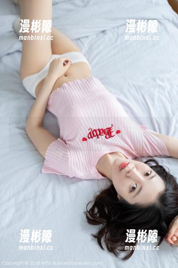 爱蜜社 - 全套图集：张思允Nice短裙引领夏日清新风暴，别眨眼哦！
