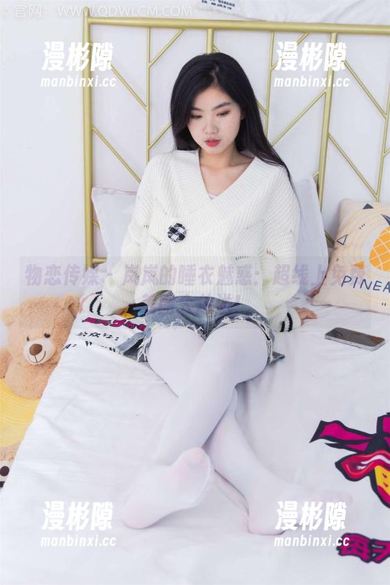物恋传媒-岚岚 物恋传媒 - 岚岚的睡衣魅惑:超线上免费美图大放送!