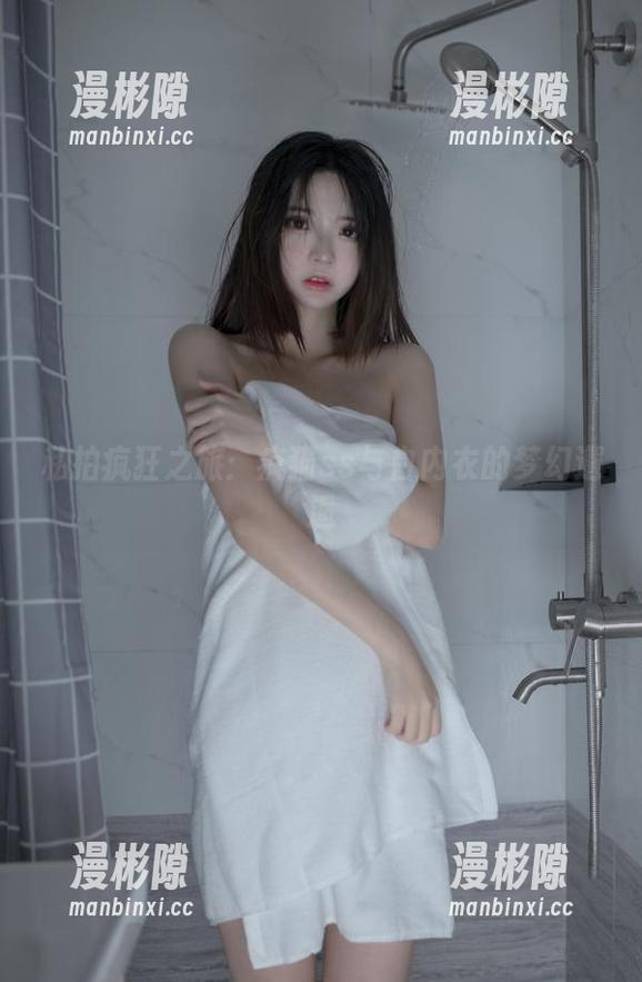私拍疯狂之旅：疯猫ss与白内衣的梦幻邂逅