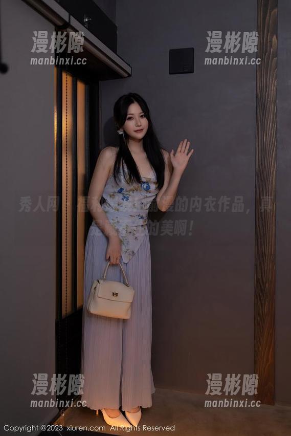 秀人网 - 福利爆发！俞漫的内衣作品，真是藏不住的美啊！