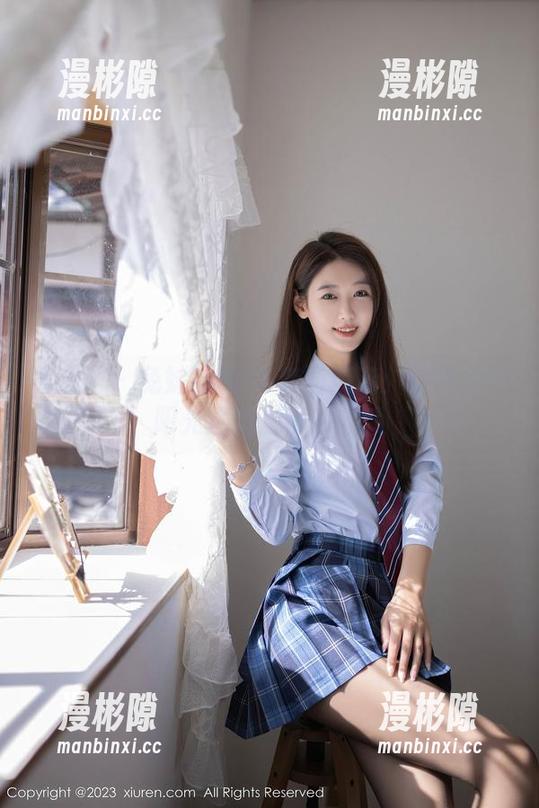 秀人网 - 兔妹妹的JK套图精选：仿佛冬日阳光透过窗帘的温暖