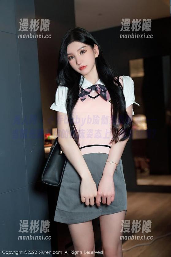 秀人网 - 小乔babyb瑜伽免费图集——当阳光洒在你的起床姿态上，感觉如何？
