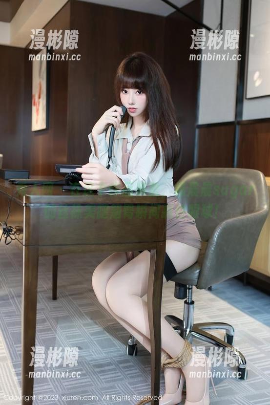 秀人网 - 在这个作品集里，杨晨晨sugar的丝袜美腿翘臀瞬间抓住眼球！