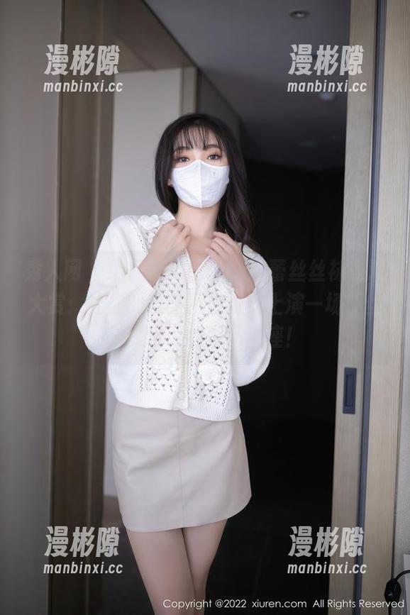 秀人网 - 绯月樱-Cherry的蕾丝丝袜高清大赏：让你的眼睛不自觉地上演一场‘丝袜美学’的现场讲座！
