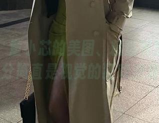 微密圈 – 童小芯的美图、精选时刻！第二部分简直是视觉的狂欢派对！