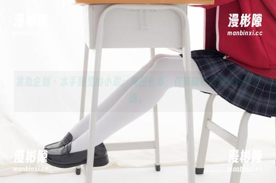 紧急企划 - 水手服里的小恩：美图合集，仿佛能听到海浪轻轻低语。