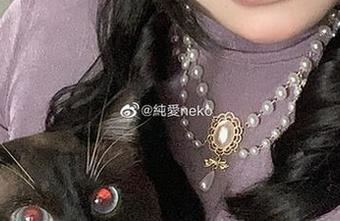 白衬衫里的纯爱neko：图包分享，来点小暧昧？